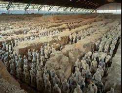 xian