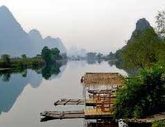 xian